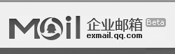 義烏做網(wǎng)站解說(shuō)企業(yè)郵箱！