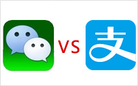 義烏網(wǎng)站建設(shè)洲盾要在微信線下支付超越支付寶中改變網(wǎng)站策劃策略？
