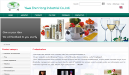 義烏網(wǎng)站建設(shè),義烏做網(wǎng)站案例，Yiwu ZhenHong Industrial Co.,Ltd