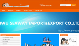 義烏網(wǎng)站建設(shè),義烏做網(wǎng)站案例，YIWU SEAWAY IMPORT&EXPORT CO.,LTD