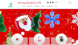 義烏網(wǎng)站建設(shè),義烏做網(wǎng)站案例，SHINING LIFE DEC.CO.,LIMITED